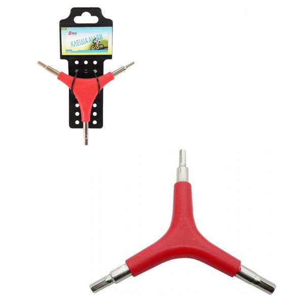 MIZOO ΚΛΕΙΔΙ ALLEN ΠΟΔΗΛΑΤΟΥ 1322-11